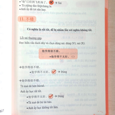 Combo 2 sách: 555 Lỗi sai thường mắc phải trong đề thi HSK (HSK 3 đến HSK 5)+ Luyện thi HSK cấp tốc tập 3 - tương đương HSK5+6 (kèm CD)