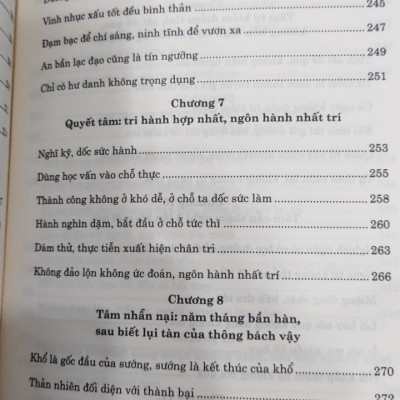 (Bìa Cứng, có áo ngoài) VƯƠNG DƯƠNG MINH TOÀN THƯ - Túc Dịch Minh - Nguyễn Thanh Hải dịch