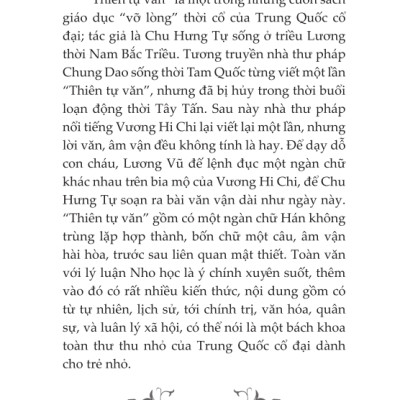 Thiên Tự Văn (Tái Bản)