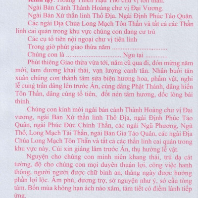 Sách - Lịch Tam Tông Miếu Năm Ất Tỵ - 2025 ( Chiêm Tinh Gia Nguyễn Anh Toàn - bản xịn đẹp)
