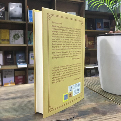 Dịch Tượng Luận - Tử Vi Bí Kiếp (Di Cảo)