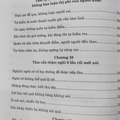 (Bìa Cứng, có áo ngoài) VƯƠNG DƯƠNG MINH TOÀN THƯ - Túc Dịch Minh - Nguyễn Thanh Hải dịch