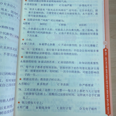Combo 3 sách Bộ đề tuyển tập đề thi năng lực Hán Ngữ HSK 4 và đáp án giải thích chi tiết +Giải mã chuyên sâu ngữ pháp HSK giao tiếp tập 1+DVD