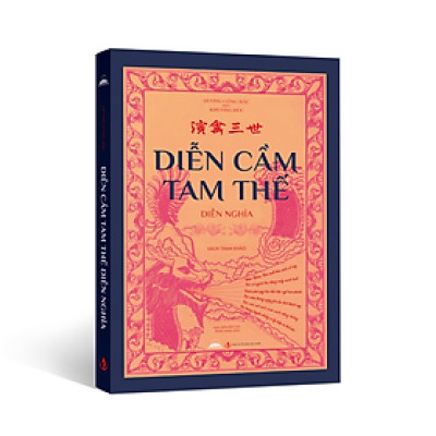 Sách - Diễn Cầm Tam Thế Diễn Nghĩa - Sách Tử Vi - Dương Công Hầu