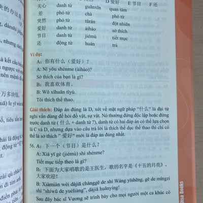 Combo 3 sách Bộ đề tuyển tập đề thi năng lực Hán Ngữ HSK 3 và đáp án giải thích chi tiết +Giải mã chuyên sâu ngữ pháp HSK giao tiếp tập 1 +DVD