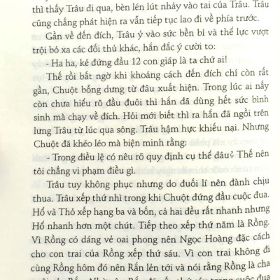 Hồ Sơ Tính Cách 12 Con Giáp - Bí Mật Tuổi Thân (Tặng Kèm Postcard)