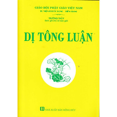 Dị Tông Luận