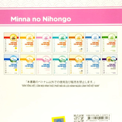 Tiếng Nhật Cho Mọi Người - Sơ Cấp 1 - Hán Tự (Bản Tiếng Việt)