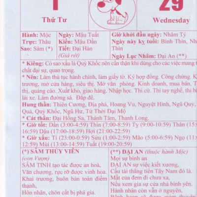 Sách - Lịch Tam Tông Miếu Năm Ất Tỵ - 2025 ( Chiêm Tinh Gia Nguyễn Anh Toàn - bản xịn đẹp)