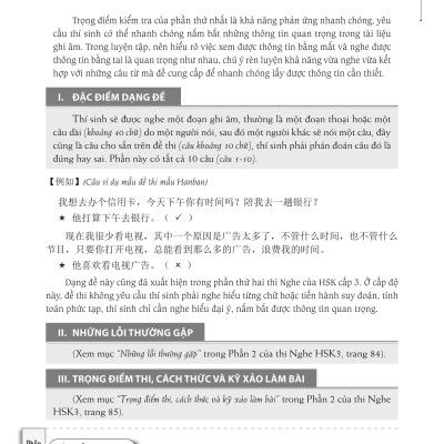 Combo 2 sách Luyện giải đề thi HSK cấp 4 có mp3 nge +Luyện thi HSK cấp tốc tập 2 (tương đương HSK 3+4 kèm CD)+DVD tài liệu