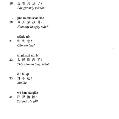 365 Câu Đàm Thoại Tiếng Hoa (Quyển 1: Căn Bản) (Kèm CD)