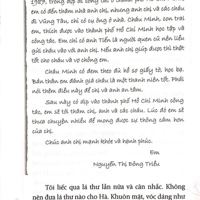 Ngoại Tình