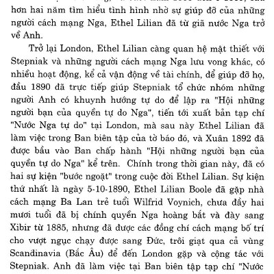 Ruồi Trâu (Tái Bản)