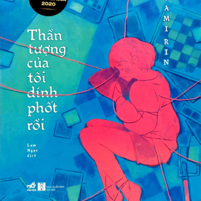 Thần Tượng Của Tôi Dính Phốt Rồi