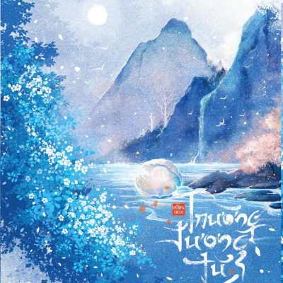 Trường Tương Tư - Tập 2 - Tình Sầu