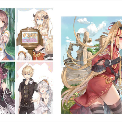 ももこ画集 arietta