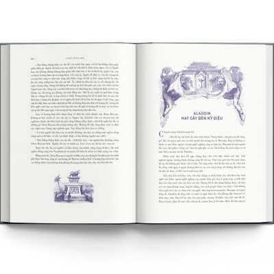 Nghìn Lẻ Một Đêm