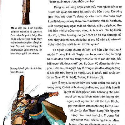 Tam Quốc Diễn Nghĩa (HH)