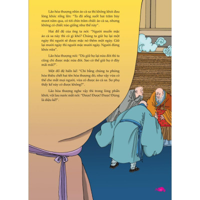 Sách - Tây Du Ký - Truy Bắt Yêu Quái Gấu Đen - Minh Thắng