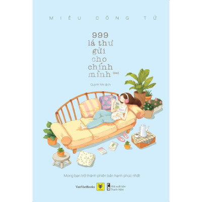 Sách Combo 2 tập: 999 Lá Thư Gửi Cho Chính Mình – Tái bản 2021 - Bản Quyền