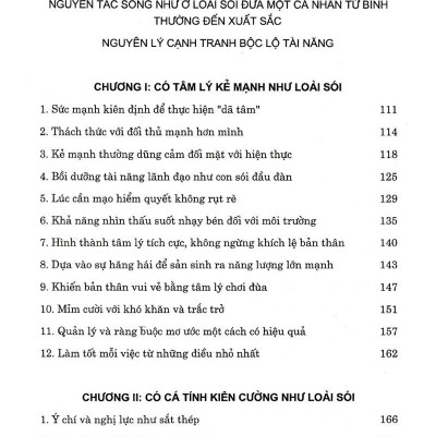 Phép Tắc Của Loài Sói (Tái Bản)