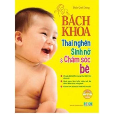 Combo 2 cuốn sách kiến thức làm mẹ tuyệt vời nhất: Bác Sĩ Riêng Của Bé Yêu - Chào Con! Ba Mẹ Đã Sẵn Sàng + Bách Khoa Thai Nghén - Sinh Nở Và Chăm Sóc Em Bé