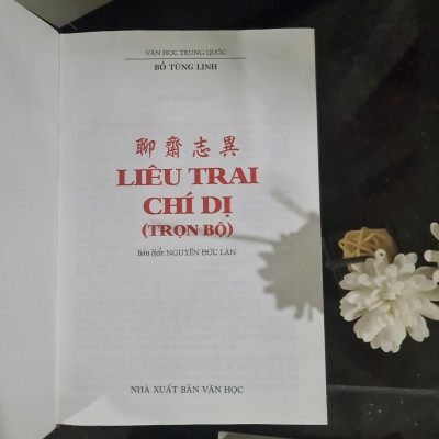 LIÊU TRAI CHÍ DỊ - BẢN DỊCH NGUYỄN ĐỨC LÂN