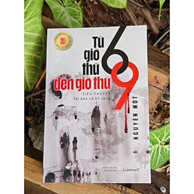 Từ giờ thứ sáu đến giờ thứ chín (Tái bản bổ sung 2024)
