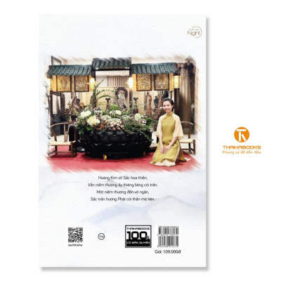 Nụ hồn nhiên  - Bản Quyền