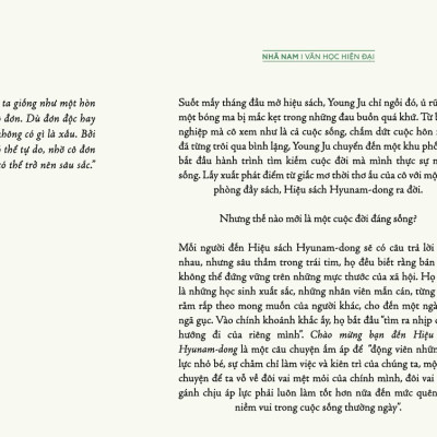 Sách - Chào mừng bạn đến hiệu sách Huynam-dong (Hwang Bo-reum) (Nhã Nam Official)