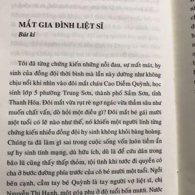 Những Liệt Sỹ Thời Bình - Phùng Văn Khai