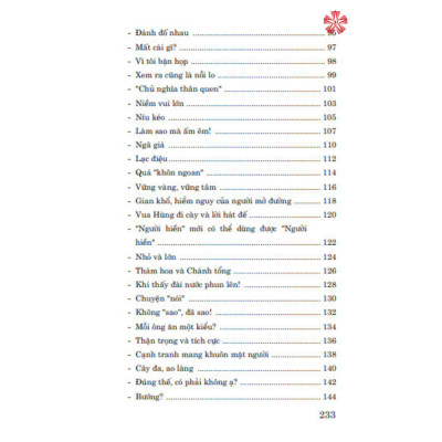 Ô, Dù "Lọng" (Xuất bản lần thứ ba)