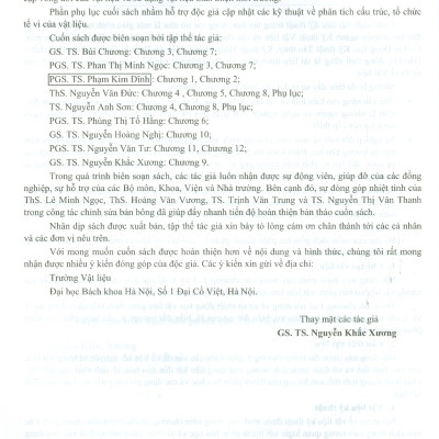 Combo (Giáo trình) Vật Liệu Kỹ Thuật - 3 Tập (Chế tạo, cấu trúc, tính chất, lựa chọn và ứng dụng)
