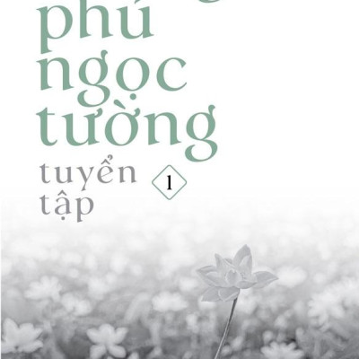 Tuyển Tập Hoàng Phủ Ngọc Tường (Combo 3 tập) (NXB Trẻ)