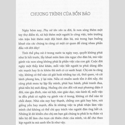 Phan Khôi: Vấn Đề Phụ Nữ Ở Nước Ta 