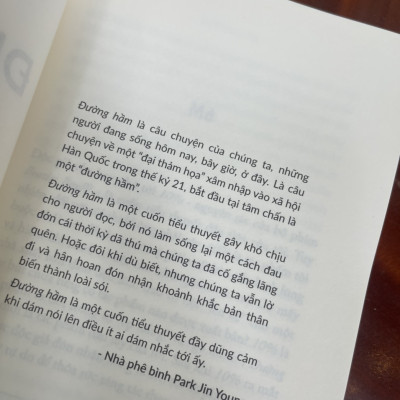 ĐƯỜNG HẦM – So Jae Won – Nhã Nam phát hành