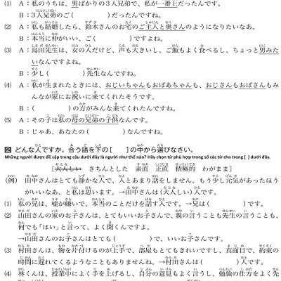 Tài Liệu Luyện Thi Năng Lực Tiếng Nhật N3 - Từ Vựng