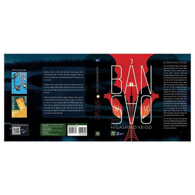 Sách - Bản Sao (Higashino Keigo) - 1980 Books