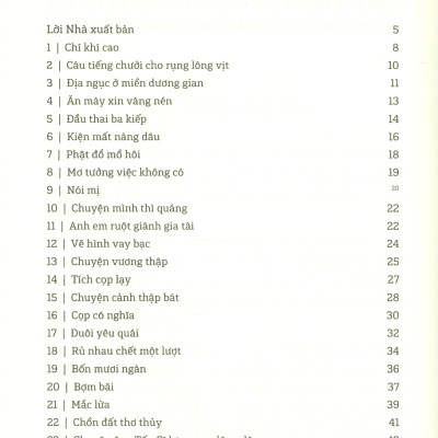 Chuyện Giải Buồn