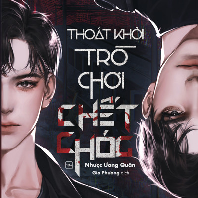 Thoát Khỏi Trò Chơi Chết Chóc - Bản Đặc Biệt - Tặng Kèm Bookmark 2 Mặt Bồi Cứng + Huy Hiệu Phủ Nhũ Nhung + Giấy Note