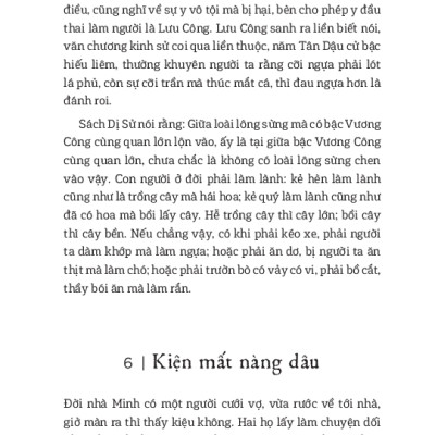 Chuyện Giải Buồn