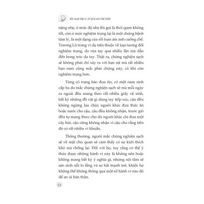 Rối Loạn Tâm Lý - Kỳ Quái Hay Tâm Thần - Bản Quyền