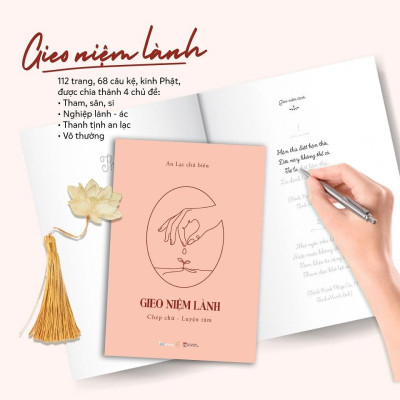 Sách Combo: GIEO NIỆM LÀNH + GẶT BÌNH AN  - Bản Quyền