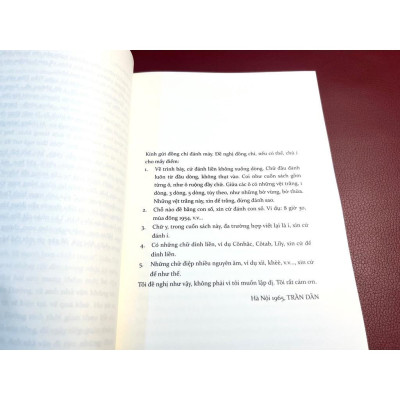 Những ngã tư và những cột đèn (Trần Dần) -  Bản Quyền