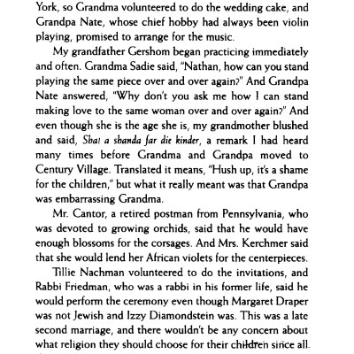 The View from Saturday