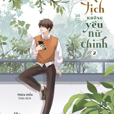 Sách Skybooks - Khi Chủ Tịch Không Yêu Nữ Chính (Bộ 2 Tập)