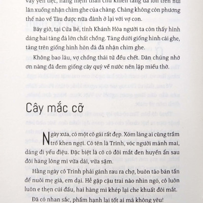 Sơn Nam Và Tô Nguyệt Đình - Chuyện Xưa Tích Cũ