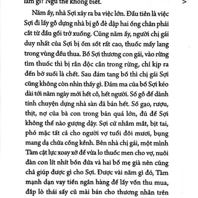 Kiều Mạch Trắng
