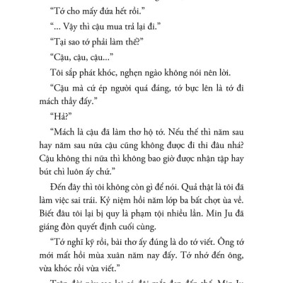 Con Người Hỡi Ơi