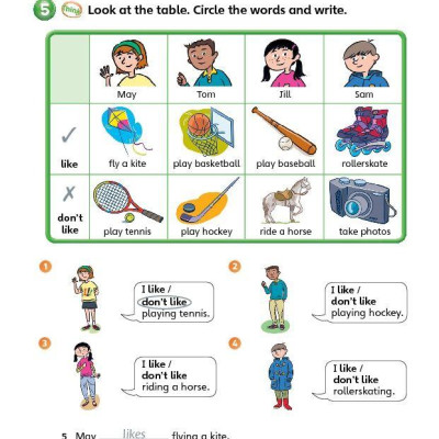 Guess What! Level 2 Activity Book with Online Resources British English